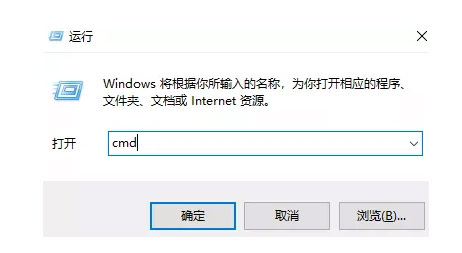 网站打不开2.jpg